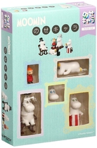 MMN0034 Day D boxed Asian American stacked music decoration scene