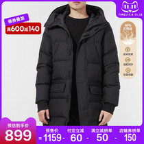 Pre-sale] PUMA PUMA official website flagship mens autumn winter 2021 New Sports tide casual down jacket