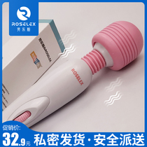  Sex supplies Passionate couples flirting yellow private parts sex props room fun to move vibrators to wear and tease the bed