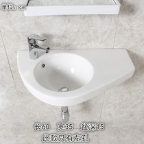 Hanging Wall washbasin small apartment toilet balcony creative wash basin mini hanging basin ceramic basin pool