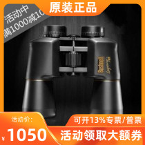 American Ph.D. classic 10x50 binoculars high-definition waterproof anti-fog travel bee 120150