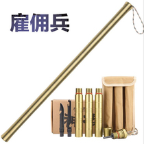 Detachable rapid anti-body-in-vehicle anti-body weapon combined stick defense apparatus tactical assembly stick in knife