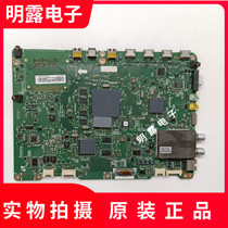 Samsung UA46C6200UF motherboard BN41-01440 with the screen LTA460HJ03