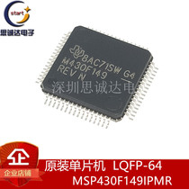 MSP430F149IPMR microcontroller chip M430F149 new original package LQFP-64