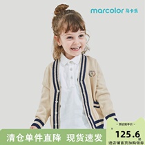 Makale boys jacket spring and autumn childrens cardigan autumn 2022 new western style trendy mens top college style