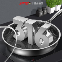 Mijian 2022 new household 316 stainless steel frying pan non-stick pan uncoated induction cooker gas