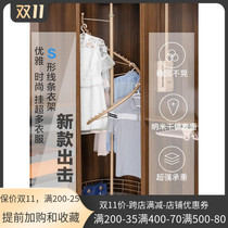 Wardrobe 360 degrees Rotation rotating clothes hanger cloakroom corner trouser rack corner hanging clothes pole multifunction S type hanging clothes