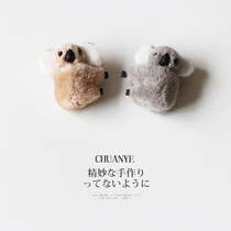 Cute koala hairclip female autumn and winter grab clip shaking sound Net red side hair card headgear Sichuan wild plush koala clip