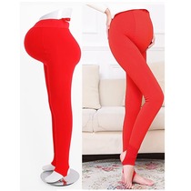 Pregnant cotton pants Autumn and winter thick velvet red leggings Adjustable large size warm pants Pregnant bride wedding pants