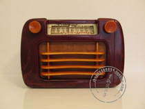 Retro 1940 Sentinel 284 NR Electronic tube radio Wave grid Radio glued wood work