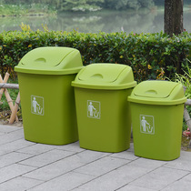 Trash can home with cover toilet dustbin Trash Sorting Plastic Kitchen Outdoor outdoor large size dustbin