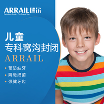  Real Dental Pediatric Dentist Childrens oral fossa and groove closure package to prevent tooth decay