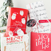 Christmas gift box small gift gift box small box creative handbag candy bag children kindergarten