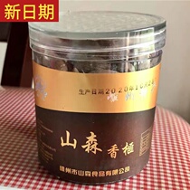 New date of Shanson Xinqi Shengzhou Zhuqi Fengqiao Xiangxi contains 1000g 500g 500g 250g