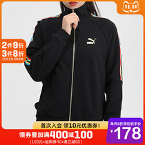 PUMA PUMA official website flagship womens 2021 Autumn New T7 sportswear casual stand collar jacket 599061