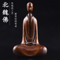 Sandalwood Small Leafy Yellow Poplar Wood Carving Living Room Home Swing Piece Retro Solid Wood North Wee Buddha Statue Zen