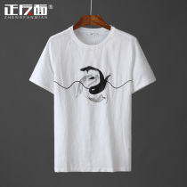 Pisces print white cotton linen stitching T-shirt mens short sleeves Japanese casual cotton linen half sleeve mens shirt E