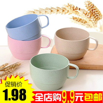 Japanese Mark Nordic Cup wholesale water cup coffee breakfast oatmeal men simple European women frosted office