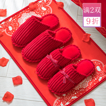 Wedding slippers red autumn and winter fur slippers women winter wear 2021 New Baotou cotton slippers women household