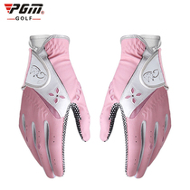 Golf Gloves Ladies summer thin non-slip sunscreen breathable summer girls outdoor sports riding hand guard