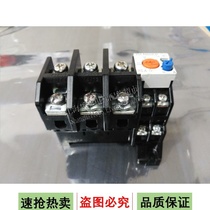 JIS C8201-4-1 JES1356-S 660V TH-N60KP Imported contactor BH755Y905H01