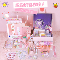 Primary school girls birthday gifts 12 girls 10 ten-year-old children eight-year-old 8 girls toys 9 Princess 61 3