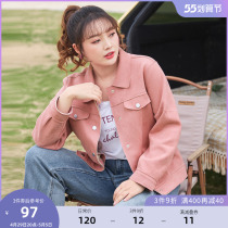 (Qingkura RMB120 ) Large code Female dress Spring fitting Tooling Wind Minimalist Loose-down Collar Air Layer Jacket