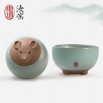 Dongdong Ruyao Rat Laibao Ceramic Teacup Creative Zodiac Master cup Open piece teacup (sky blue)