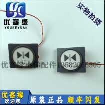 Fujida Elevator Button Huasheng Fujida Elevator Button HSA12000A Braille Button Elevator Accessories