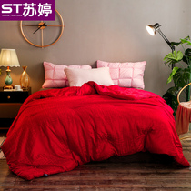 Double happy quilt core double spring and autumn quilt jacquard cotton autumn and winter quilt wedding air conditioning quilt wedding quilt core