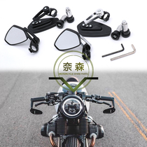 Retro new motorcycle modification coffee handlebar blocking reflector handlebar rearview mirror