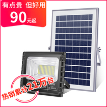 Solar light super bright 100W waterproof floodlight home indoor new rural outdoor light lighting street lamp garden light