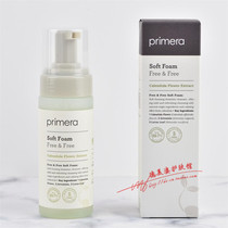 PRIMERA Femina womens private parts care cleansing foam mousse weak acidic mild private cleaning liquid