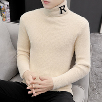 Autumn and winter turtleneck sweater men loose Korean version of the trend imitation mink velvet bottoming sweater plus velvet thickened thread coat