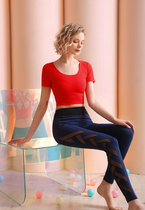 Bio spring yoga clothing 21 spring and summer new high-end white beauty back short sleeve running fitness more slim top