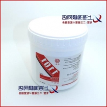 Brand hot selling back to the day Silicon heat dissipation grease silicone grease 1kg White heat conduction ht1101