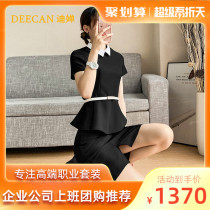DEECAN Light Extravaganza Professional Suit Women 20 New Temperament White Collar Business Positive Dressers Work Suit Summer