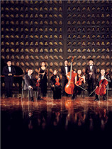 Guofeng around the Central National Orchestra Dragon Boat Festival concert