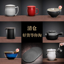 Clearance shot automatically reduced to the daily price of 40% off Kung Fu tea pot Tea cup Quick cup Tea set tea set Tea plate Tea sea