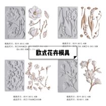 Turn sugar flower mold European Camellia cherry blossom bells Magnolia orchid Magnolia mold froth food grade mold