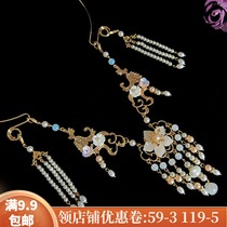 ying luo collar state of Hanfu accessories antique necklace tassel pendant hairpin mother costume jewelry girly song made jewelry