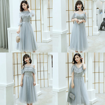 Bridesmaid dress fairy quality 2021 new spring medium and long section sister group annual party small dress skirt female graduation dress