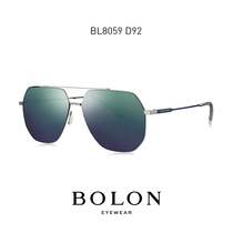 Fashion sunglasses 8059bolon Tyrannosaurus irregular pilot glasses polarized sun glasses men bl