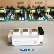 Original-loaded imported IGBT modules electromagnetic heating GT150HF GT150HF 200HF 300HF120T1VHE