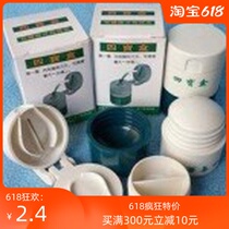 Multi-function four treasure box tablet grinder medicine grinder medicine grinder Four treasure box Easy to carry grinder portable box