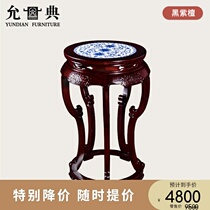 Yundian mahogany furniture black red sandalwood dragon pattern five-legged fragrant living room mahogany flower stand several Chinese fleshy flower pot stand