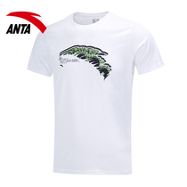 Anta T-shirt mens round neck white coat 2021 summer new big logo sports and leisure clothing cotton short sleeve men