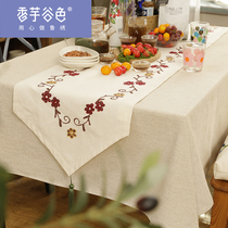 American country embroidery table flag cloth garden bed flag modern simple cotton table table cloth tea table table flag bed tail towel