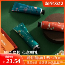 MINISO famous excellent products bright flower language Series hand cream set