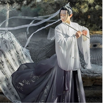 Wei Jinfeng mens clothes (crossing the border) Jinjian kings handed over the waist and collar mens summer full set antique clothes fairy smell floating